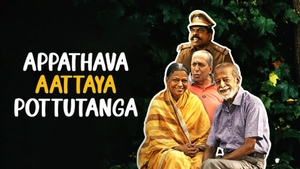 Appathava Aattaya Pottutanga on Colors Tamil HD - past program