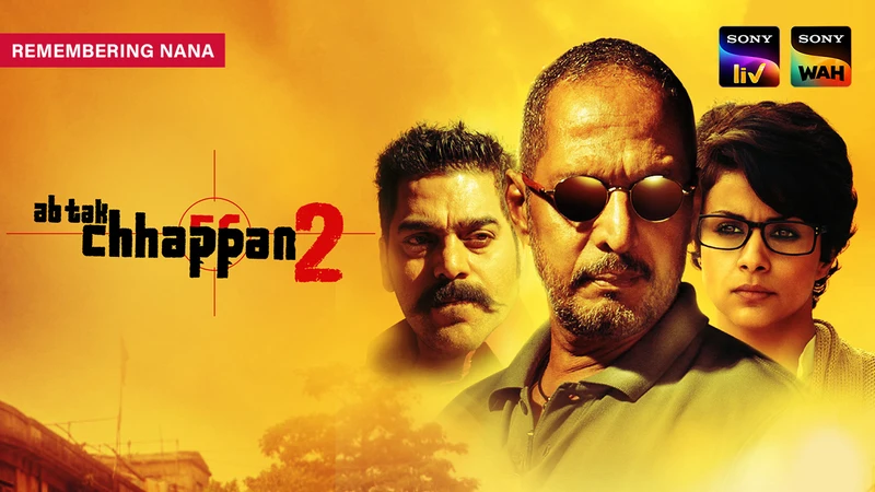 Ab Tak Chhappan 2 on Sony Wah