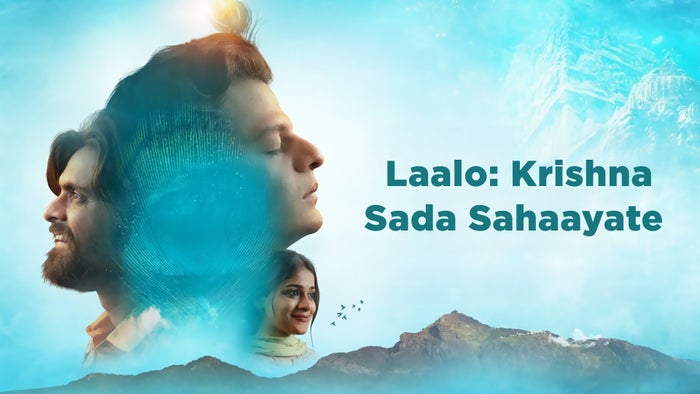 Laalo: Krishna Sada Sahaayate on JioTV
