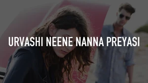 Urvashi Neene Nanna Preyasi on Public Movies - past program