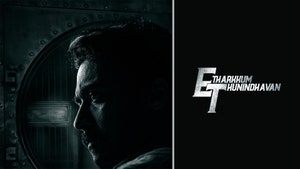 Etharkkum Thunindhavan on Colors Cineplex Superhit