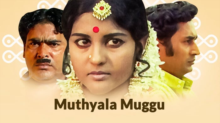 Muthyala Muggu on JioTV