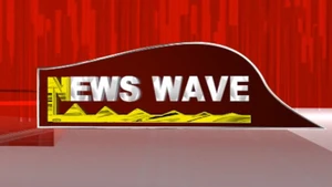 News Wave on Jaihind tv - past program