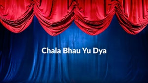 Chala Bhau Yu Dya on Zee Yuva - future program