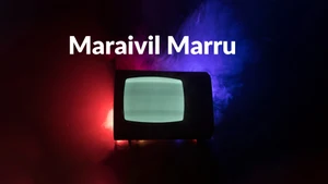 Maraivil Marru on Angel TV HD - past program