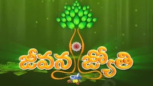 Jeevana Jyothy Episode 32 on ETV HD - past program