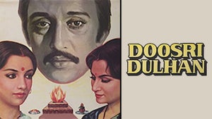 Doosri Dulhan on NH BollyGold - past program
