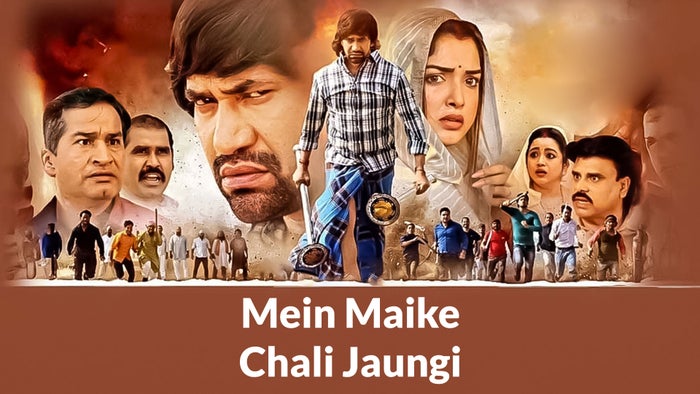 Mein Maike Chali Jaungi on JioTV