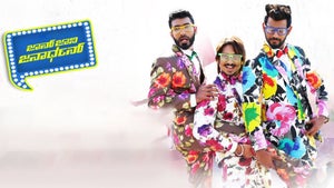 John Jani Janardhan on Sun Udaya Movies - future program