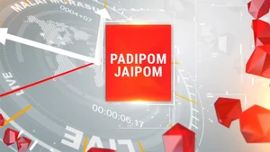 Padipom Jaipom on Malai Murasu