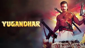 Yugandhar on mh1 Shraddha - past program