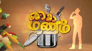 Kaimanam on Jaya TV HD - past program