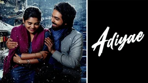 Adiyae on Colors Tamil HD - past program