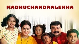 Madhuchandralekha on Amrita TV - past program