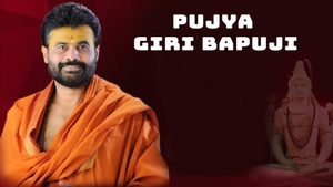 PUJYA GIRI BAPUJI on Aastha Bhajan