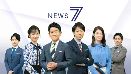 NHK News 7 on NHK World Japan