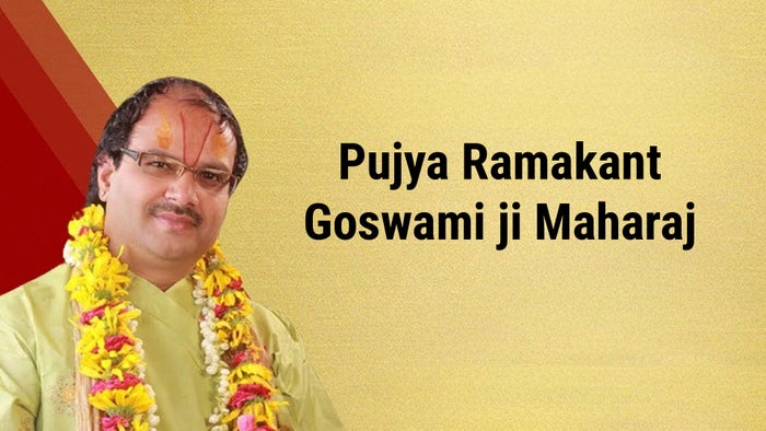 Pujya Ramakant Goswami ji Maharaj on JioTV