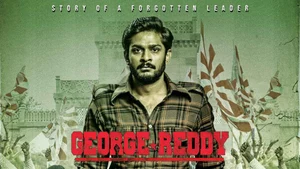 George Reddy on Colors Cineplex HD - past program