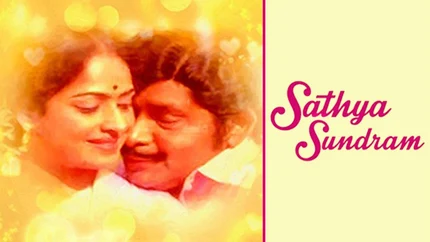 Sathya Sundharam on Vasanth TV