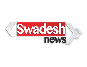 Swadesh News on Swadesh News - past program