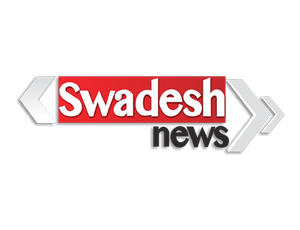 Swadesh News on Swadesh News - past program
