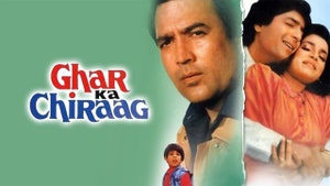Ghar Ka Chiraag on Sony MAX2 - past program