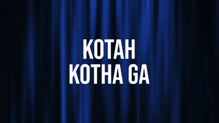 Kotah Kotha Ga on Vissa TV