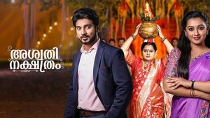 Ashwathi Nakshatram Episode 639 on Zee Keralam SD - future program