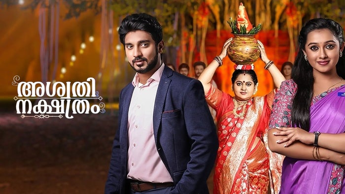 Ashwathi Nakshatram Episode No.639 on JioTV