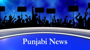 Punjabi News on Living India News - past program