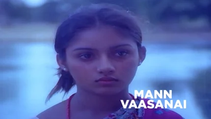 Mann Vaasanai on Raj Digital Plus - past program