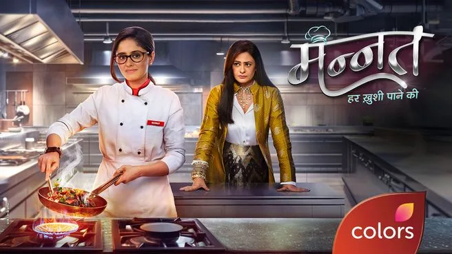 Mannat Harr Khushi Paane Ki on Colors HD