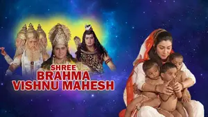 Shree Brahma Vishnu Mahesh on Shemaroo TV