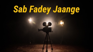 Sab Fadey Jaange on GTC Punjabi - past program