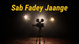 Sab Fadey Jaange on GTC Punjabi - past program