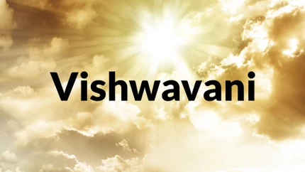 Vishwavani on Subhavartha TV