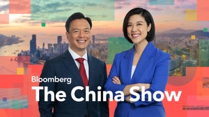 Bloomberg: The China Show on Bloomberg TV+ - past program