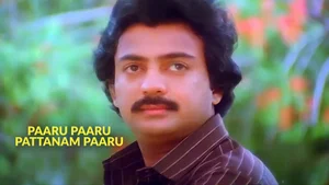 Paaru Paaru Pattanam Paaru on Raj Digital Plus - past program