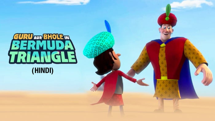 Guru Aur Bhole In Bermuda Triangle Episode No.168 on JioTV