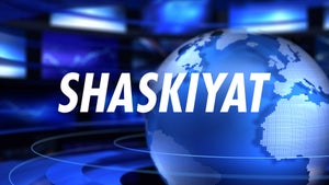 Shaskiyat on News_Plus_24x7 - past program