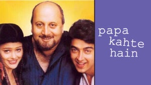 Papa Kahte Hain on Zee Bollywood - past program