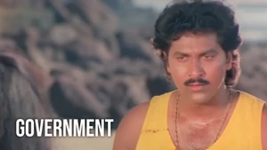 Government on Colors Kannada Cinema - past program