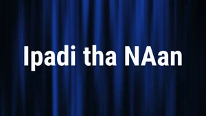 Ipadi tha NAan on Puthu Yugam - past program