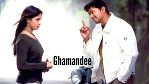 Ghamandee on Colors Cineplex Superhit