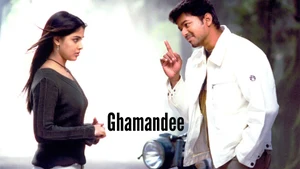 Ghamandee on Colors Cineplex Superhit