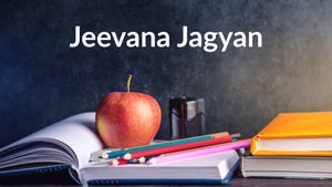 Jeevana Jagyan Episode 3 on DD Oriya - past program