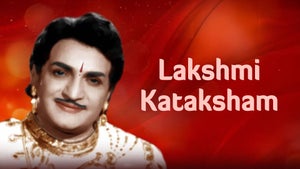 Lakshmi Kataksham on ETV Cinema HD  - past program