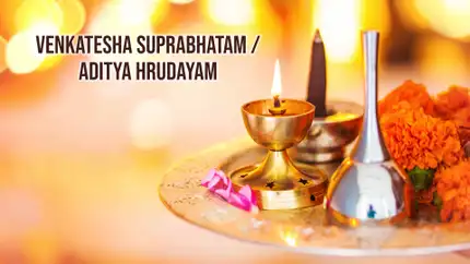 Venkatesha Suprabhatam / Aditya Hrudayam on Sri Sankara