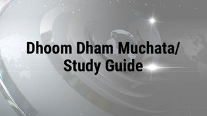 Dhoom Dham Muchata/ Study Guide on T News - past program