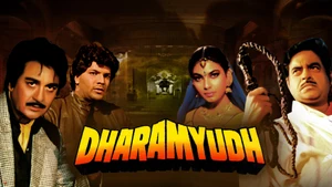 Dharamyudh on TV Asia Powered by Shemaroo